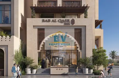 Apartment - 5 Bedrooms - 6 Bathrooms for sale in Bab Al Qasr Resort Residence 18 - Bab Al Qasr Resort Residence - Masdar City - Abu Dhabi