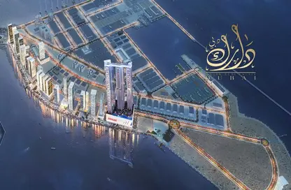 Apartment - 1 Bedroom - 2 Bathrooms for sale in Oceanz 1 - Oceanz by Danube - Maritime City - Dubai