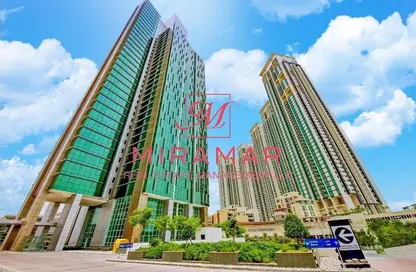 Apartment - 3 Bedrooms - 4 Bathrooms for sale in MAG 5 - Marina Square - Al Reem Island - Abu Dhabi