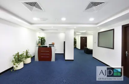 Business Centre - Studio - 4 Bathrooms for rent in Airport Road Area - Al Garhoud - Dubai