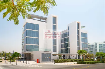 Apartment - 1 Bedroom - 2 Bathrooms for rent in Residences 17 - District One - Mohammed Bin Rashid City - Dubai