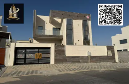 Villa - 4 Bedrooms - 7 Bathrooms for rent in Al Yasmeen 1 - Al Yasmeen - Ajman