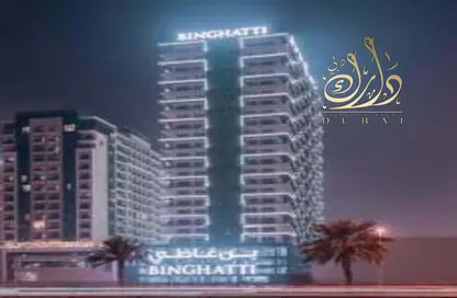 Apartment - 2 Bedrooms - 3 Bathrooms for sale in Binghatti Lavender - Jumeirah Village Circle - Dubai