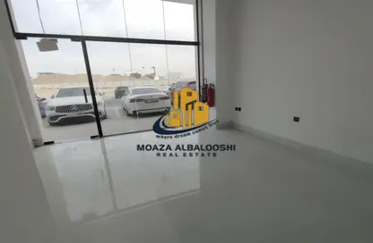 Shop - Studio - 1 Bathroom for rent in Aljada - Sharjah