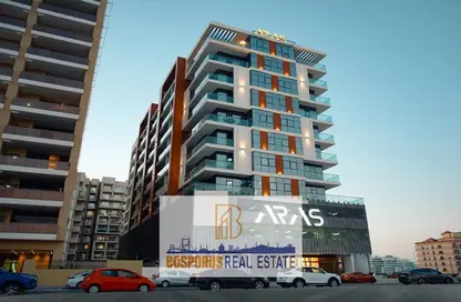 Apartment - 1 Bedroom - 2 Bathrooms for sale in ARAS Residence - Majan - Dubai Land - Dubai