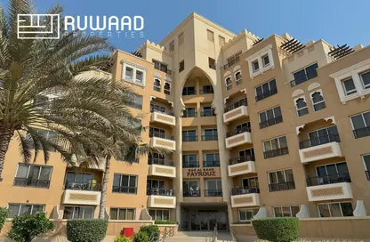 Apartment - 1 Bathroom for rent in Bab Al Bahar - Al Marjan Island - Ras Al Khaimah