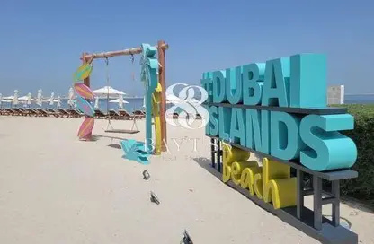 Land - Studio for sale in Dubai Islands - Deira - Dubai