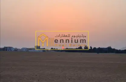 Land - Studio for sale in Al Zubair Orchards - Al Rahmaniya - Sharjah