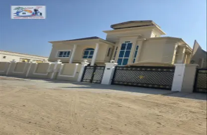 Villa - 5 Bedrooms - 7 Bathrooms for rent in Al Yash - Wasit - Sharjah