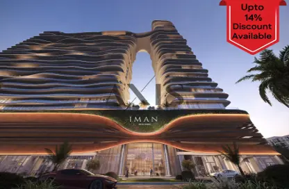 Apartment - 2 Bedrooms - 2 Bathrooms for sale in One Park Central - Jumeirah Village Circle - Dubai