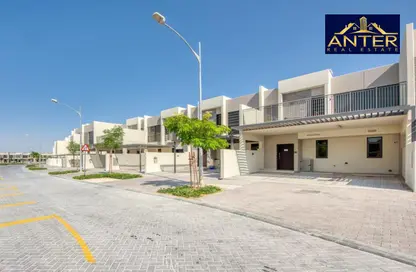 Townhouse - 3 Bedrooms - 5 Bathrooms for sale in Primrose - Damac Hills 2 - Dubai