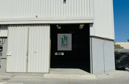 Warehouse - Studio - 1 Bathroom for sale in Jebel Ali Industrial 1 - Jebel Ali Industrial - Jebel Ali - Dubai