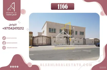 Villa - 4 Bedrooms - 2 Bathrooms for sale in Al Hooshi Villas - Hoshi - Al Badie - Sharjah