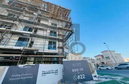 Apartment - 1 Bedroom - 2 Bathrooms for sale in Dusk by Binghatti - Jumeirah Village Circle - Dubai