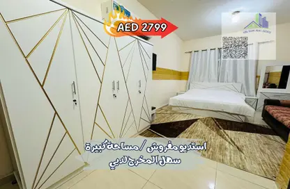 Apartment - 1 Bathroom for rent in Al Mowaihat 2 - Al Mowaihat - Ajman