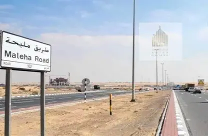 Land - Studio for sale in Al Suyoh 1 - Al Suyoh - Sharjah