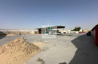 Industrial Plot for Sale in Um Ramool