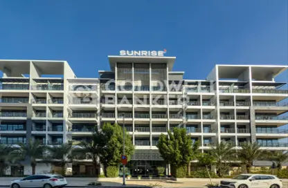 Apartment - 2 Bedrooms - 3 Bathrooms for sale in Sunrise Legend - Arjan - Dubai