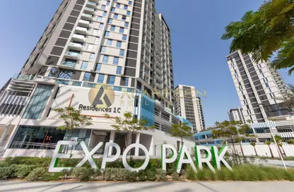 Apartment - 1 Bedroom - 1 Bathroom for rent in Expo Village Residences 2A - Expo Village Residences - Expo City - Dubai