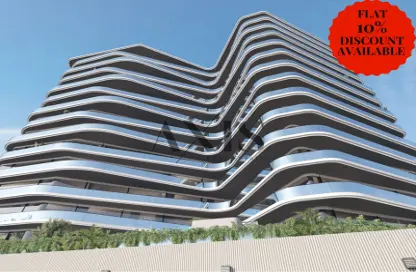 Apartment - 1 Bedroom - 1 Bathroom for sale in Milos Residences - Dubai Land - Dubai