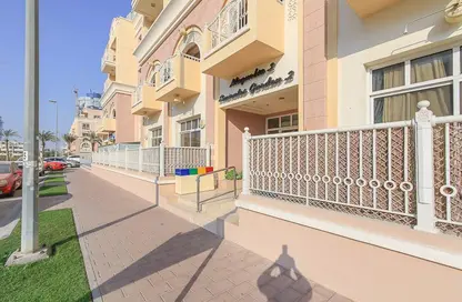 Apartment - 1 Bedroom - 2 Bathrooms for rent in Magnolia Residence - Jumeirah Village Triangle - Dubai