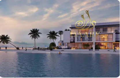 Villa - 4 Bedrooms - 6 Bathrooms for sale in Sun Island - Ajmal Makan City - Al Hamriyah - Sharjah