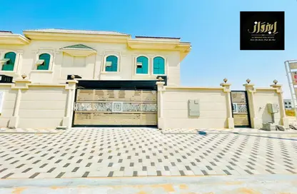 Villa - 5 Bedrooms - 6 Bathrooms for rent in Hoshi 1 - Hoshi - Al Badie - Sharjah