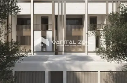 Land - Studio for sale in Sobha Hartland - Mohammed Bin Rashid City - Dubai