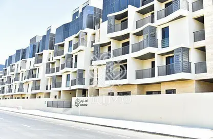 Apartment - 2 Bedrooms - 3 Bathrooms for sale in Nasayem Avenue - Mirdif Hills - Mirdif - Dubai