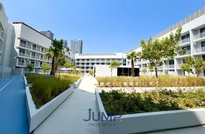 Apartment - 1 Bedroom - 2 Bathrooms for sale in Luma 22 - Jumeirah Village Circle - Dubai