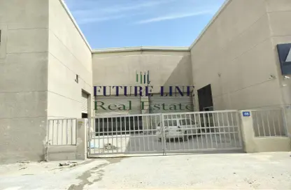 Warehouse - Studio - 1 Bathroom for rent in Jebel Ali Industrial 1 - Jebel Ali Industrial - Jebel Ali - Dubai