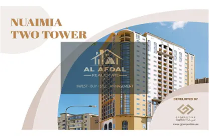 Apartment - 1 Bedroom - 2 Bathrooms for sale in Nuaimia Two Tower - Al Nuaimiya - Ajman