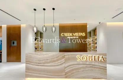 Apartment - 1 Bedroom - 1 Bathroom for sale in Sobha Creek Vistas Reserve - Sobha Hartland - Mohammed Bin Rashid City - Dubai