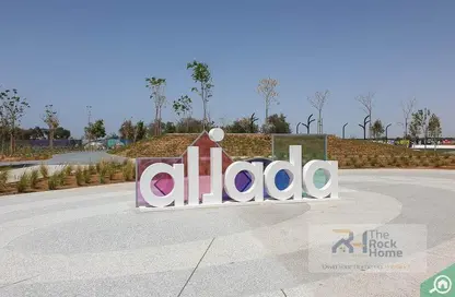 Apartment - 1 Bathroom for sale in The Solo - Aljada - Sharjah