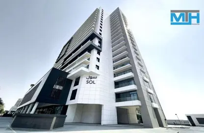 Office Space - Studio - 2 Bathrooms for sale in SOL Bay - Business Bay - Dubai