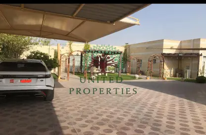 Villa - 7 Bedrooms for sale in Al Khezamia - Mughaidir - Sharjah