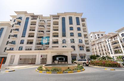 Apartment - 2 Bedrooms - 2 Bathrooms for sale in Ansam 2 - Ansam - Yas Island - Abu Dhabi