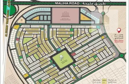 Land - Studio for sale in Al Suyoh 1 - Al Suyoh - Sharjah