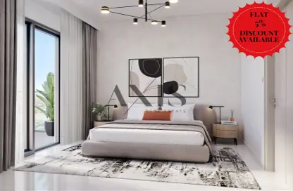 Apartment - 1 Bedroom - 1 Bathroom for sale in Azizi Beach Oasis 2 - Dubai Studio City - Dubai