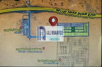 Land - Studio for sale in Al Surra - Umm Al Quwain