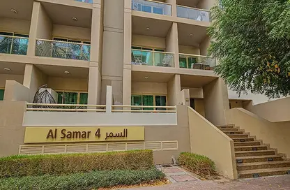 Apartment - 1 Bedroom - 1 Bathroom for rent in Al Samar 4 - Al Samar - Greens - Dubai