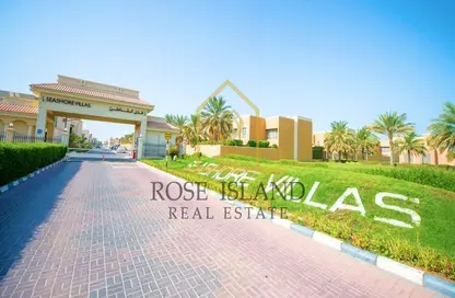 Villa - 2 Bedrooms - 3 Bathrooms for sale in Seashore - Rabdan - Abu Dhabi