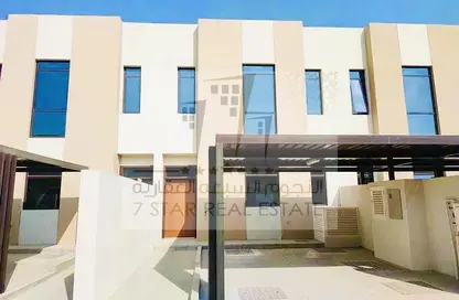 Townhouse - 2 Bedrooms - 3 Bathrooms for sale in Nasma Residences - Aljada - Sharjah