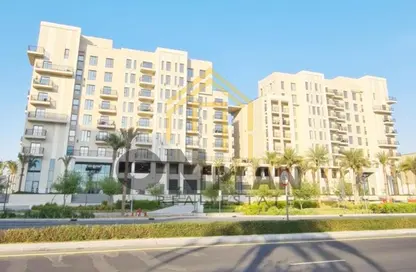 Apartment - 1 Bedroom - 1 Bathroom for sale in Hayat Boulevard-1B - Hayat Boulevard - Town Square - Dubai