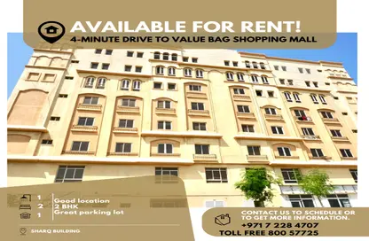 Apartment - 2 Bedrooms - 1 Bathroom for rent in Al Nakheel - Ras Al Khaimah