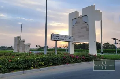 Land - Studio for sale in Jebel Ali Hills - Jebel Ali - Dubai