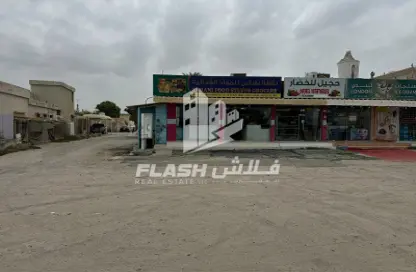 Shop - Studio - 4 Bathrooms for sale in Julfar - Ras Al Khaimah