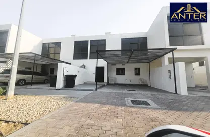 Townhouse - 3 Bedrooms - 5 Bathrooms for sale in Coursetia - Damac Hills 2 - Dubai