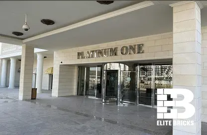 Retail - Studio for sale in Platinum One - Arjan - Dubai