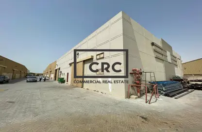 Warehouse - Studio for sale in Phase 2 - Dubai Investment Park (DIP) - Dubai